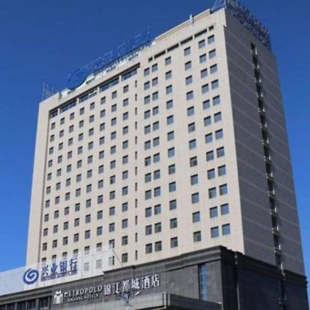 Jinjiang Metropolo Hotel Baoji Prince Dış mekan fotoğraf