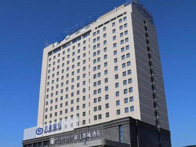 Jinjiang Metropolo Hotel Baoji Prince Dış mekan fotoğraf